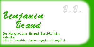 benjamin brand business card